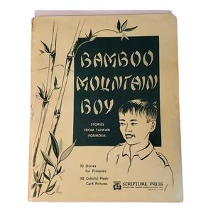 1963 Bamboo Mountain Boy Taiwan Childrens Activities Book Cultural Educational …